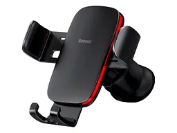 Автомобільний тримач BASEUS Metal Age 2 Gravity Car Mount Air Outlet Version Black (SUJS000001)