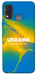 Чохол Demsky Україно в мені для Nokia G11 Plus