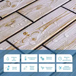 Декоративна панель Sticker Wall ПВХ 960х480х4мм SW-00000577 - мініатюра 4