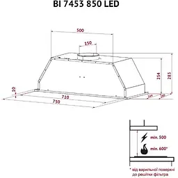 Витяжка Perfelli BI 7453 I 850 LED - мініатюра 11