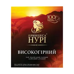 Чай Принцеса Нурі Чорний 100 пакетів