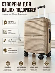 Валіза маленька для ручної поклажі Carbon 65803 з розширенням 55х36х23 см Шампань - мініатюра 3