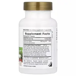  Вітамін B9 NaturesPlus Source of Life Garden Folate 400 мкг 60 веган капсул - мініатюра 2