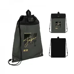 Сумка для взуття "Kite" Tokyo Vibe 1від.1карм. №K26-601M-50