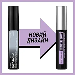 Туш для брів Maybelline New York Brow Drama Transperent тон 05, 7.6 мл (B2452802) - мініатюра 3