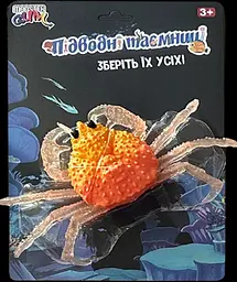 Іграшка-антистрес Monster Gum Підводні таємниці 8 видів в асортименті (ST069315/16) - мініатюра 2