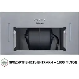 Витяжка вбудована Perfelli BI 5653 I 1000 LED - мініатюра 6