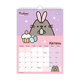 Календар-планер А3 настінний 2026 Yes 270269 Pusheen (1/20) - мініатюра 2
