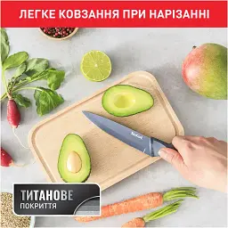 Ніж Tefal Fresh Kitchen з чохлом 12 см (К1220704) - мініатюра 7