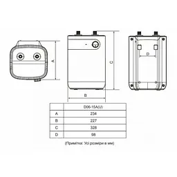 Водонагрівач MIDEA D06-15A(U) - мініатюра 16