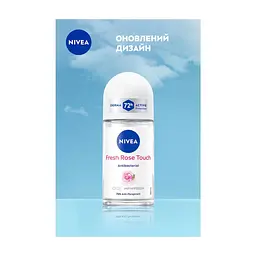 Антиперспірант Nivea Fresh Rose Touch Anti-Perspirant 50 мл (42419662) - мініатюра 8