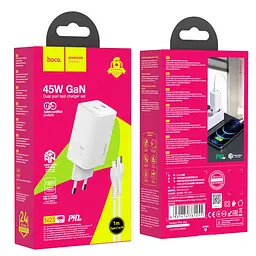 Зарядне Устройство Hoco N23 GAN Starlight PD45W Type-C to Lightning (33285-01_616) - мініатюра 4