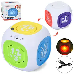 Музичний навчальний куб 6-в-1: фігури, цифри, USB, акумулятор, 16.5×16×17 см (211)