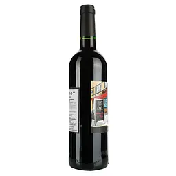 Вино Bistrot Merlot Cabernet, 13%, 0,75 л (795862) - мініатюра 2