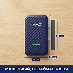 Адаптер CarlinKit 4.0 для бездротового Apple CarPlay та Android Auto — Plug & Play, OTA-оновлення - мініатюра 6