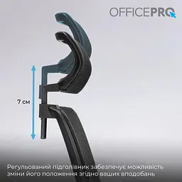 Офісне крісло OfficePro OC420B (OC420B) - мініатюра 11