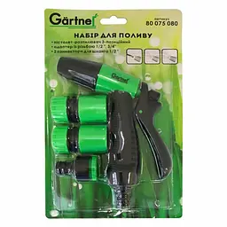 Пістолет для поливу Gartner 3-позиційний + адаптер на 1/2 ", 3/4 " та 2 конектора для ш (80075080) - мініатюра 6