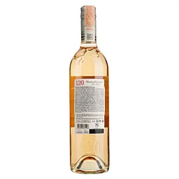 Вино Santa Rita 120 Rose Reserva Especial D.O., рожеве, сухе, 11-14,5%, 0,75 л - мініатюра 2
