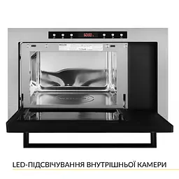 Вбудована мікрохвильова піч WEILOR WBM 2541 GSS - мініатюра 3