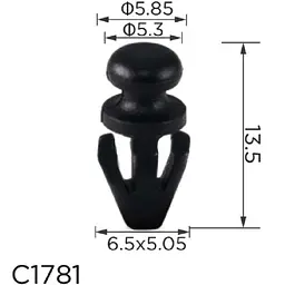 Кліпса ущільнювача Ford (1042065, W702985S300, W702985, W7029851042065, 15030) (C1781) - мініатюра 2