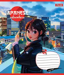 Набір зошитів 1 Вересня Japanese adventure А5 в лінійку 36 аркушів 15 шт. (767075) - мініатюра 6