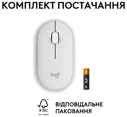 Миша Logitech Pebble Mouse 2 M350s Tonal White (910-007013) - мініатюра 9