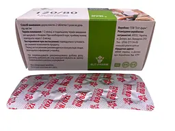 Дієтична добавка Elit-Pharm 120 на 80 тиск в нормі 80 таблеток - мініатюра 2