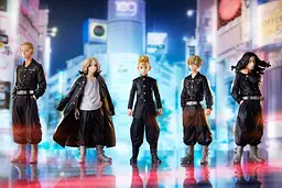Фігурка Bandai Spirits Tokyo Revengers Chifuyu Matsuno Токійські месники Чіфую Мацуно 16 см (BS TR CM 16) - мініатюра 3