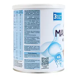 Суміш молочна суха Malutka Opti formula 3 для дітей від 12-ти місяців 400 г - мініатюра 4