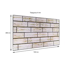 Декоративна панель Sticker Wall ПВХ 960х480х4мм SW-00000577 - мініатюра 3