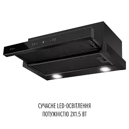 Витяжка телескопічна PERFELLI DELIO 6PWB NERO - мініатюра 5