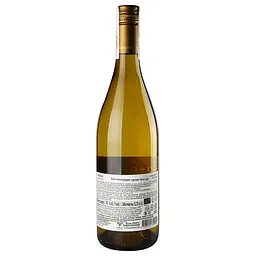 Вино Domaine Bousquet Chardonnay, 13%, 0,75 л - мініатюра 4