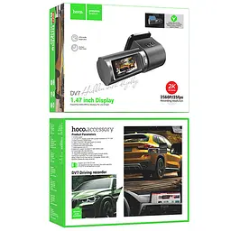 Відеореєстратор Hoco DV7 2K Display Hidden Driving Recorder Black - мініатюра 3