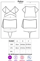 Комплект - Obsessive Police uniform costume, S/M Obsessive Police uniform -ч-S/M 91432 - мініатюра 2