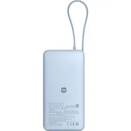 Зовнішній акумулятор Xiaomi PB2067 20000mAh 67W Ice Blue (BHR08O8GL) [172693] - мініатюра 2