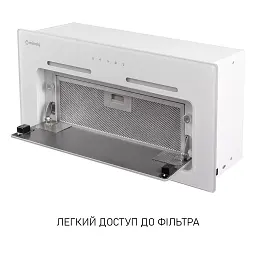 Витяжка повновбудована Minola HBI 6473 WH GLASS 800 LED Line - мініатюра 11