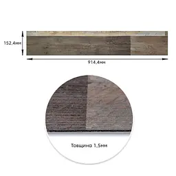 Вінілова плитка що самоклеїться Sticker Wall 152.4х914.4х1.5мм Мозаїка СВП-006 Матова SW-00000223 - мініатюра 3