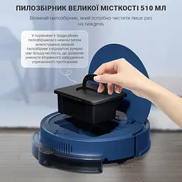 Робот-пилосос Inspire B8S Blue (B8S-bl) - мініатюра 7