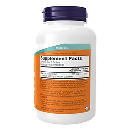 Лактат кальцію Now Foods Calcium Lactate 250 пігулок - мініатюра 2