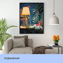 Набір для розпису по номерах "Побачення" 40*50 см, IDEA2-GX41312 - мініатюра 3