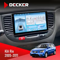 Штатна магнітола KIA Rio (JB) 2005-2011 Black Decker D9-010 6x128, DSP, 4G, 2K Decker (НФ-00005028)
