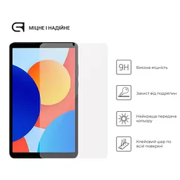 Скло захисне Armorstandart Glass.CR Xiaomi Redmi Pad SE 4G 8.7 Clear (ARM79569) - мініатюра 2