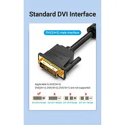 Кабель Vention DVI-VGA 3 м (EACBI) - мініатюра 12