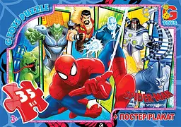 Пазли G-Toys Людина-павук, 35 елементів, SM900