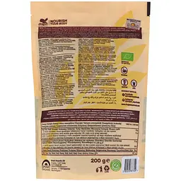 Борошно соняшникове Dragon Superfoods органіка 200 г - мініатюра 2