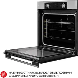 Духова шафа Weilor FDO6F8BI - мініатюра 9
