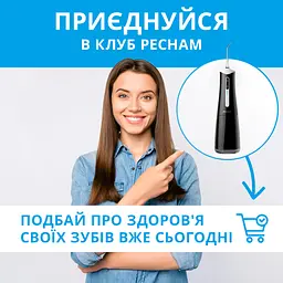 Іригатор Pecham Travel PC-5240 Black (4820301550112) - мініатюра 8