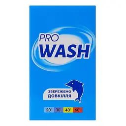Капсули для прання ProWash 32 шт. - мініатюра 3