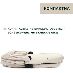 Коляска Chicco Bellagio 2 в 1 молочна (87136.50.01) - мініатюра 5