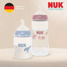 Пляшка Nuk  First Choice S 150 мл кит (3954221) - мініатюра 7
